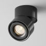 Maytoni Yin C084CL-15W3K-D-B spot 1x15W/LED 3000K IP20 720lm