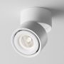 Maytoni Yin C084CL-15W4K-D-W spot 1x15W/LED 4000K IP20 880lm
