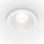 Maytoni Zoom DL034-01-06W3K-W downlight 1x6W/LED 3000K IP65 470lm