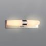 Italux TALO MB12021106-2A kinkiet 2x40W/E14 
