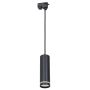 Milagro PIPE ML7673 reflektor szynowy IP20