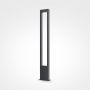 Maytoni Bonn O425FL-L20GF lampa stojąca 1x20W/LED 3000K IP65 1000lm