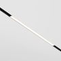 Maytoni Basis TR030-2-24W4K-B reflektor szynowy  1x24W/LED 4000K IP20 1560lm