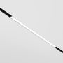 Maytoni Basis TR030-4-24W3K-WW-DS-B reflektor szynowy  1x24W/LED 3000K-6000K IP20 1560lm