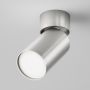 Maytoni FOCUS S C050CL-U-1S spot 1x10W/GU10 IP20