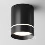 Maytoni Orlo C085CL-9W4K-B downlight 1x9W/LED 4000K IP20 300lm