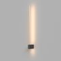 Maytoni Pars C070WL-L6GB3K kinkiet 1x6W/LED 3000K IP20 500lm