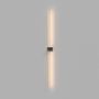 Maytoni Pars C071WL-L12GB3K kinkiet 2x12W/LED 3000K IP20 1050lm