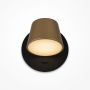 Maytoni Pixel MOD421WL-L6BBS3K kinkiet 1x7W/LED 3000K IP20 350lm