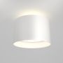 Maytoni Planet C009CW-L16W downlight 1x16W/LED 3000K IP20 1000lm