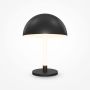 Maytoni Ray Z012TL-L8B3K lampka stołowa 1x8W/LED 3000K IP20 750lm