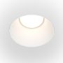 Maytoni Share DL051-01-GU10-RD-W downlight 1x20W/GU10 IP20