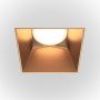 Maytoni Share DL051-01-GU10-SQ-WMG downlight 1x20W/GU10 IP20