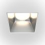 Maytoni Share DL051-01-GU10-SQ-WS downlight 1x20W/GU10 IP20