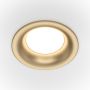 Maytoni Slim DL027-2-01-MG downlight 1x50W/GU10 IP20