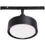 Maxlight MAX N0011N reflektor szynowy 1x5w/led 361lm 3000k ip20