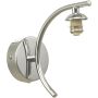 Dar Lighting Nakita NAK0750-F ramię do kinkietu 1x40w/g9   ip20