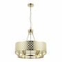 Open Design Highlights Verno OR84382 lampa wisząca 6x12W/E14