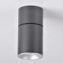 Polux ASTRA 314055 downlight natynkowy max 10W LED  IP20