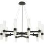 Step into Design CANDELA DN1505-10 black żyrandol 2x10W/G9   IP20