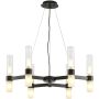Step into Design CANDELA DN1505-6 black żyrandol 12x10W/G9   IP20