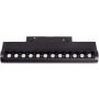 Maxlight MAX M0019N reflektor szynowy 1x11w/led 812lm 3000k ip20
