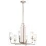 Quintiesse Kimrose QN-KIMROSE6-PN żyrandol 6x40W/E14  