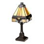 Elstead Lighting VICTORY & HOLMES QZ-HOLMES-TL lampka stołowa 1x25W/E14