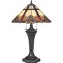 Quoizel CAMBRIDGE QZ/CAMBRIDGE/TL lampa stołowa 2x75W/E27 