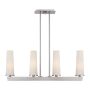 Quoizel Chelsea Loft QZ-CHELSEA-LOFT-P żyrandol 4x100W/E27  