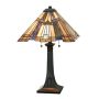 Quoizel INGLENOOK QZ/INGLENOOK/TL lampa stołowa 2x60W/E27 