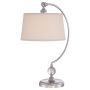 Quoizel JENKINS QZ/JENKINS/TL PN lampa stołowa 1x100W/E27 
