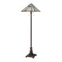Quoizel Maybeck QZ-MAYBECK-FL lampa podłogowa 2x60W/E27  