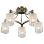 Maytoni Tasmania RC003-CL-05-R lampa sufitowa 5x40W/E14 IP20