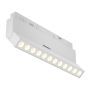 Maytoni Points rot TR033-4-12WTW-DD2-W reflektor szynowy 12x12W/LED IP20