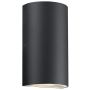 Nordlux Rold Round 84141003 kinkiet 3000K 375lm IP44