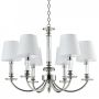 Cosmolight SIENA P06308WH NI Żyrandol 6x40W/E14