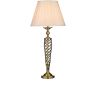 Dar Lighting Siam SIA4275 lampka stołowa 1x60w/e27   ip20