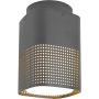 Nordlux Sidara 2618406250 lampa sufitowa 1x15w/E27   IP54