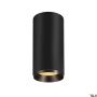SLV NUMINOS® CL DALI L 1004602 oprawa natynkowa 1x28W/LED 2440lm 2700K 24º