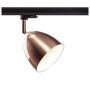 SLV PARA CONE 3F 1008057 reflektor szynowy 1x25W/GU10 IP20