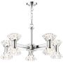 Dar Lighting Tiana TIA2350 żyrandol 10x5w/g9   