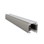 Maytoni busbar trunking TRX005-312W Szyna   IP20