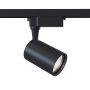 Maytoni Vuoro TR003-1-10W4K-S-B reflektor szynowy  1F 1x10W/LED 4000K IP20 900lm