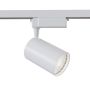 Maytoni Vuoro TR003-1-15W3K-S-W reflektor szynowy  1F 1x15W/LED 3000K IP20 1600lm