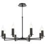 Dar Lighting Tyler TYL0822 zawiesie 8x40w/E14   