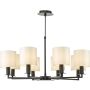 Dar Lighting Tyler TYL0822-LYR2615 żyrandol 8x40w/E14   