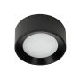 Italux Sirius WG-604A/BJ-WW/MULTI downlight natynkowy 1x8W/LED 3000k|4000k|6000k IP44 552lm