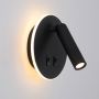 Italux Furla WL-53742-1-BK kinkiet 2x8W/LED 516lm 3000K IP20