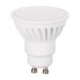 SMD LED BULB ZAR4908SLL zarówka 1x9W/GU10 900lm 4000K IP20